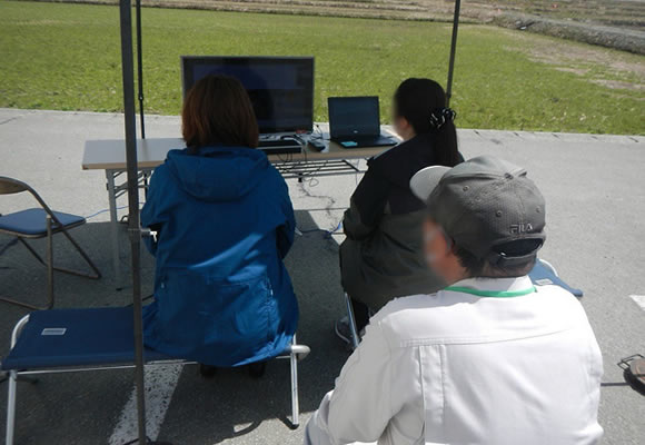 リモートセンシング対応境界立会い