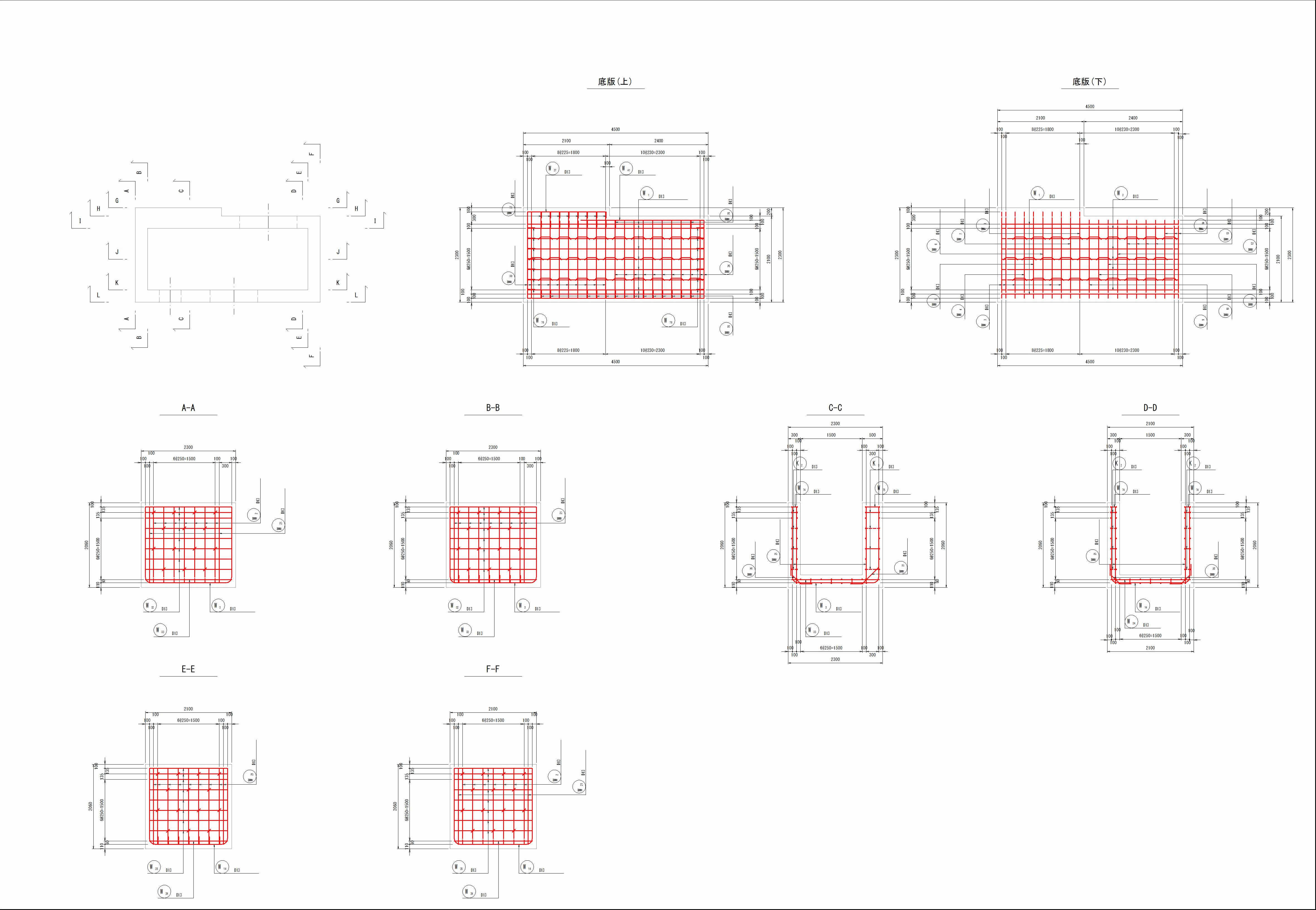図1_基にした構造図（配筋図）1